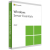 microsoft-windows-server-2022-essentials