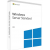 windows-server-2019-standard