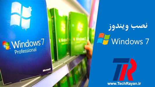 windows 7