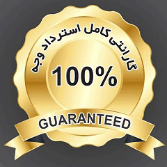 شرایط و جزئیات گارانتی