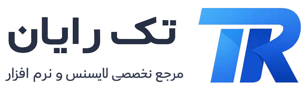 همکار تجاری مایکروسافت تک رایان TechRayan
